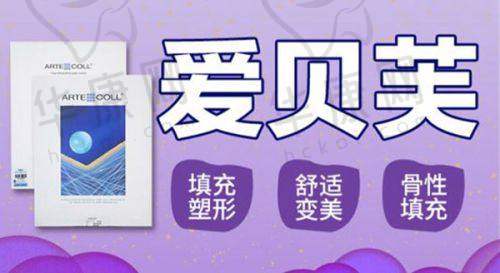 医生团队及其专精性
