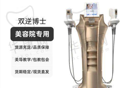 常德曹家整形医疗美容医院地址