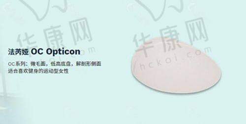青岛诺德医学美容医院刘金华眼袋整形的更多项目选择