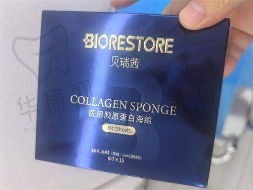 术后护理与贴心服务