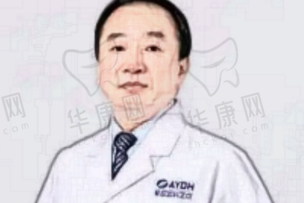 郝俊华