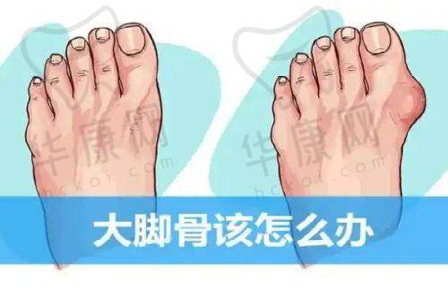 成都美莱整形医院的服务质量