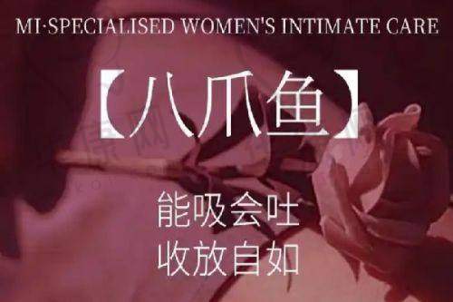 北京三仁