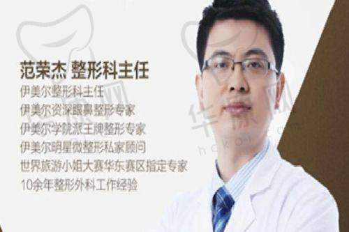 深圳景田万晓楠的3S人鱼体雕价格为何是19880元起？