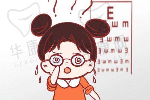 自贡爱尔眼科医院地址电话：