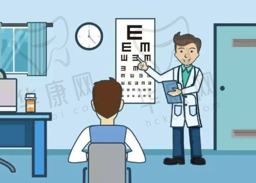 昆明红十字会眼科医院预约挂号攻略，含7种方式及实战技巧与就诊避坑指南