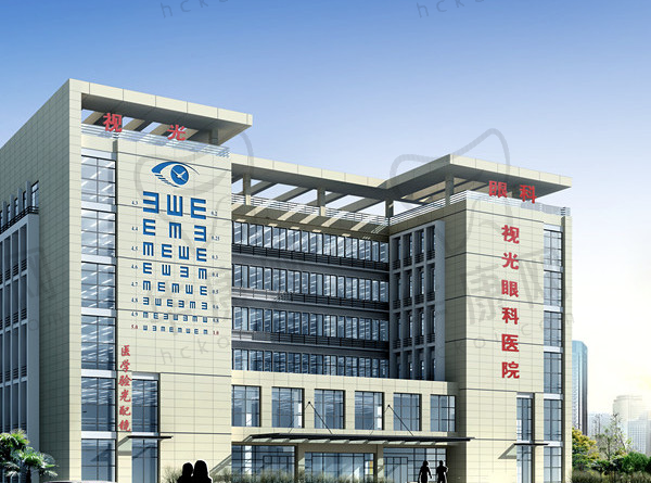 郑州华厦视光眼科医院