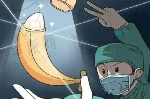 诊疗成效呈现