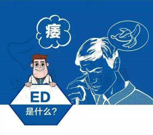 西安伊美尔医疗美容医院怎么样？医院的详细介绍