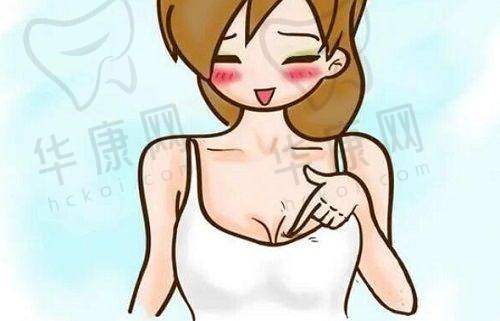 患者评价验证广州韩妃私立服务品质