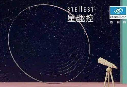 郑州华厦视光眼科医院预约挂号流程