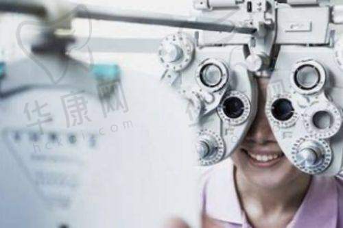 河源光明眼科医院怎么样？医院的详细介绍