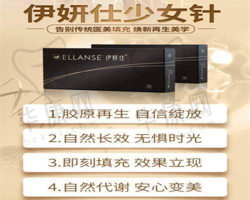 真实就诊者对杜园园医生有哪些观察？