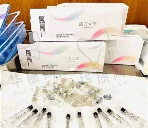 术后服务感受