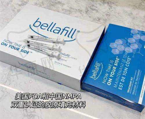 重庆万州华美医院的综合实力