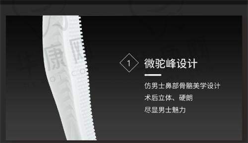 东莞壹加医疗美容医院的热门项目