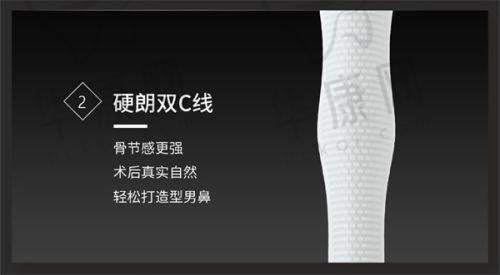 成都华生铂悦口碑实证