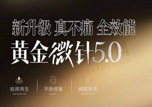 武汉光泽皇后医疗美容沈海林医生资质信息