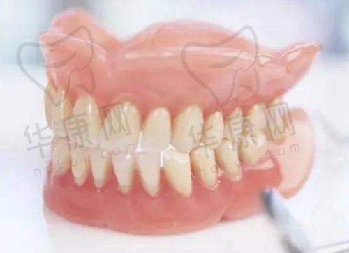 运城运中口腔医院的医疗资质