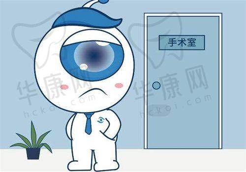 谭英医生预约方式