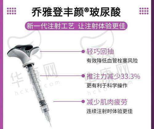 哈尔滨伊美尔整形医院的特色项目有哪些?