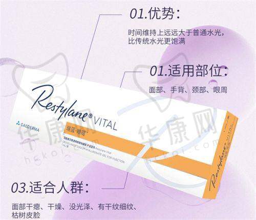 重 医附一院激光美容科有哪些非凡医生?
