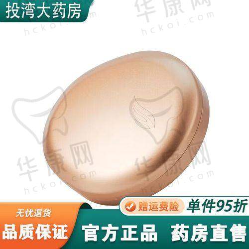 专精医生团队：制定个性化方案