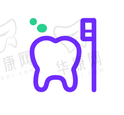 惠州粤口口腔门诊部地址电话：