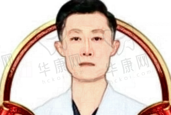 郑琛