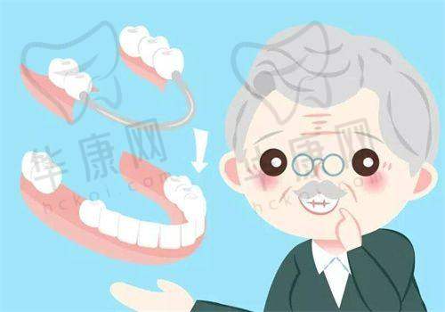 陕西西安小白兔口腔医院的门店位置都在哪?
