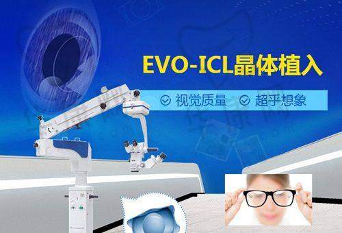 申请2025杭州白内障手术免费政策需要注意什么?