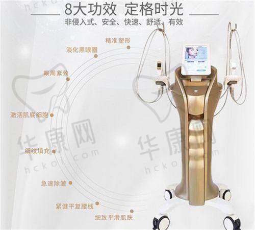 青岛博士医疗美容医院的特色优势