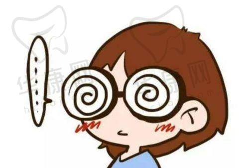 郑州视光眼科医院做近视手术怎么样？刘苏冰/周远沛/庞辰久医生技术靠谱，多优势保障视力矫正