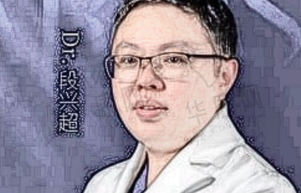 段兴超