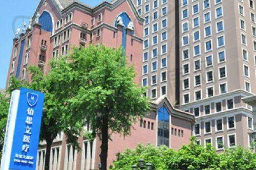 成都西区医院宋华敬抽脂：那些藏在实例里的真实故事是怎样的？