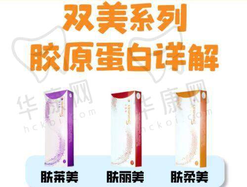 深圳正规十大整形医院排名榜中各医院规模怎样？