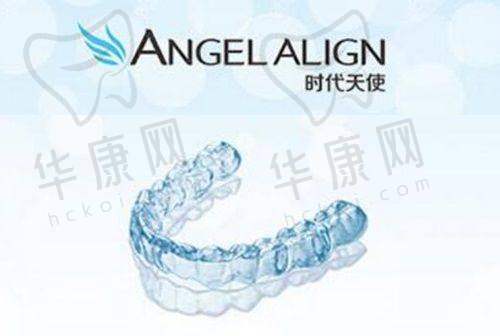 五道口北京中诺第二口腔医院情况怎样?