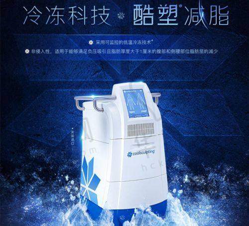 苏州乐桥疤痕胎记皮肤医院患者评价