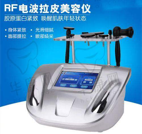 周璐珩:显微眼整形实战派