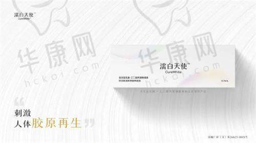 排名前十的邯郸整形医院，老牌机构特色在哪？