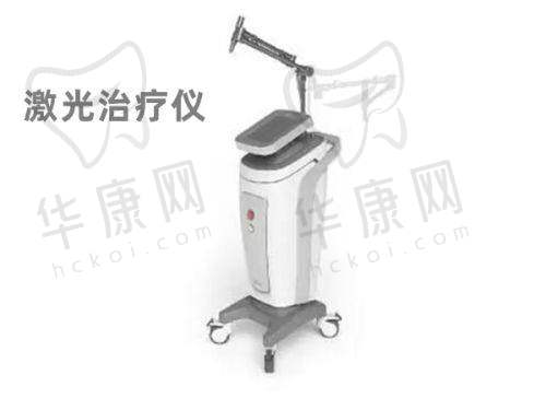 广州禾丽整形医院的价格情况如何？