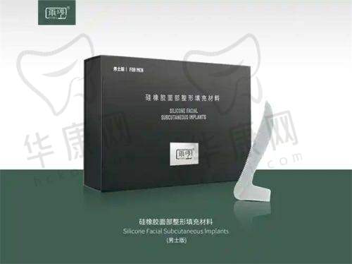 治疗过程:专精与舒适并存