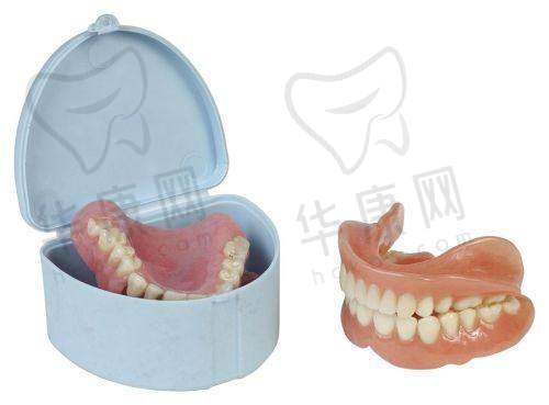 内江医大口腔医院半口活动义齿修复2980元起，高性价比助您解决缺牙困扰