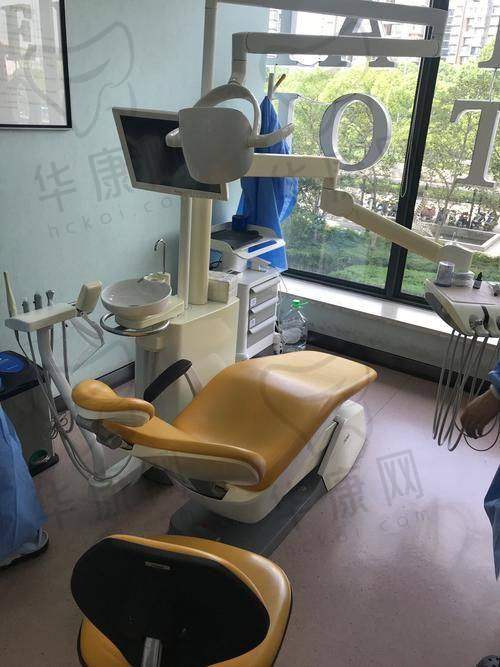 启东植得口腔全口牙周治疗2921元起，专业团队护航口腔健康