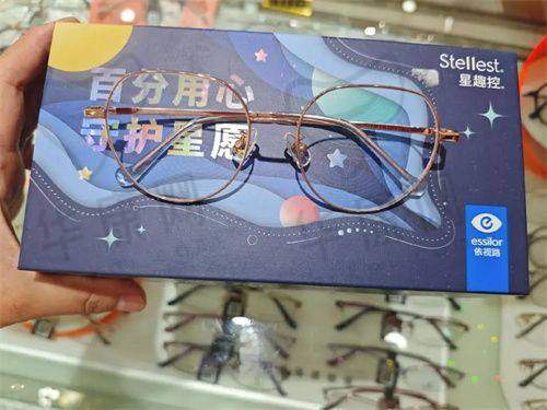邯郸爱眼眼科医院挂号就诊