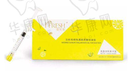 昆山玥美医疗美容胡慧敏眼综合与其他机构的对比优势