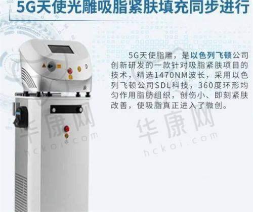 成都无痕筋膜提升能维持3 - 5年是真的吗？