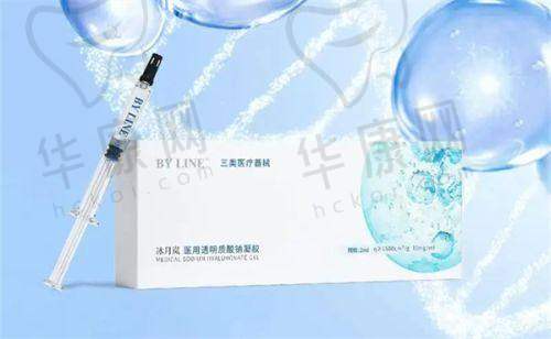 武汉真爱医院口碑怎么样？正规可信技术优，私密整形及综合医疗皆获好评