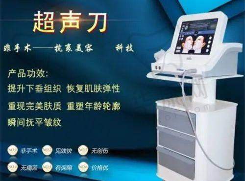 哈尔滨韩美医疗美容单宝泉吸脂真人案例：从“小胖墩”逆袭成“型男靓女”！