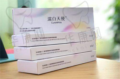 北京八大处郭鑫靠谱吗？从业多年经验丰富，开眼角技术佳收费合理